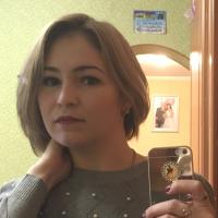 Лейсан Ахметшина