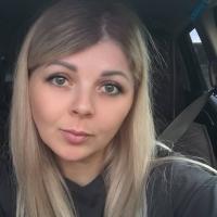 Ульяна