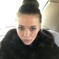 Алина