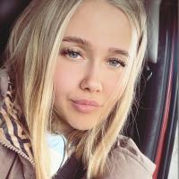 Александра