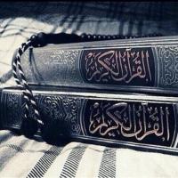 Madina