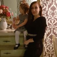 Елизавета