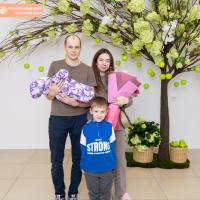 Александра