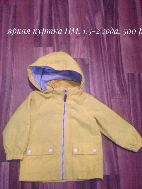 post image 2