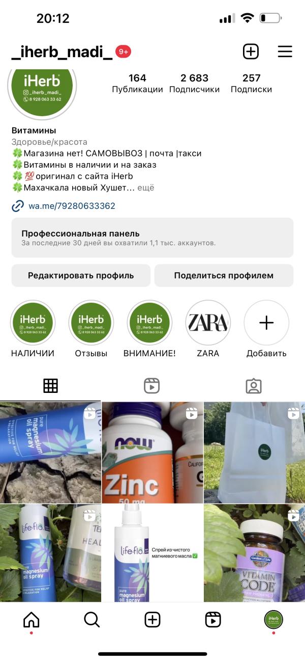post image