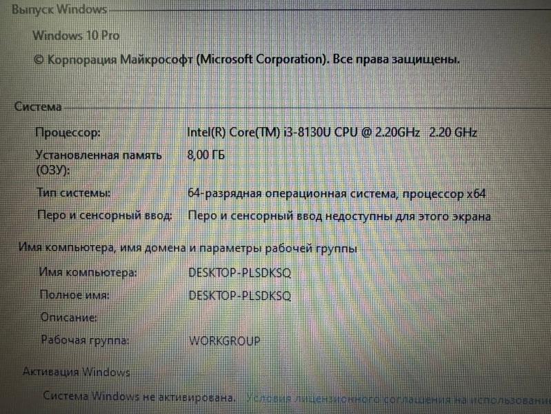 post image 4
