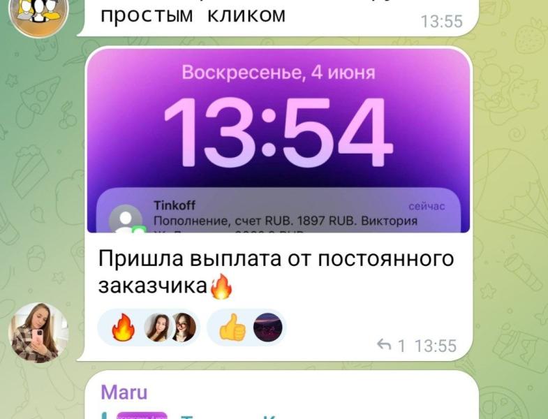 post image 4