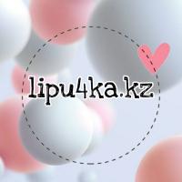 Кристина 