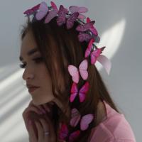 Валерия