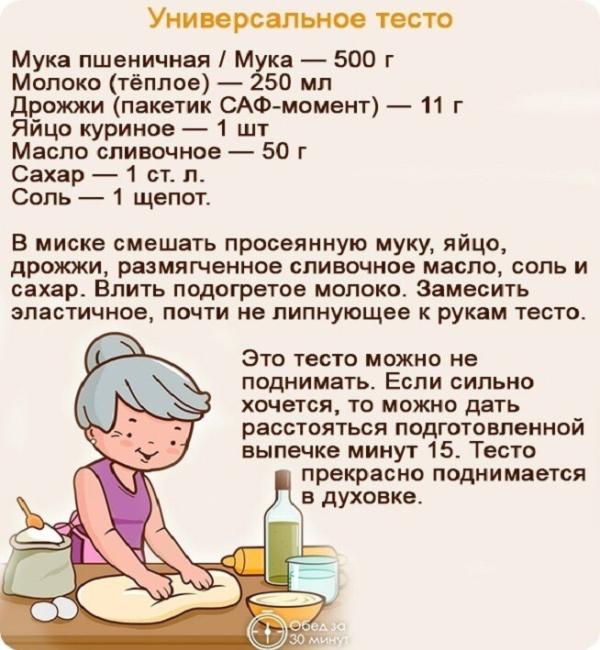 post image 4