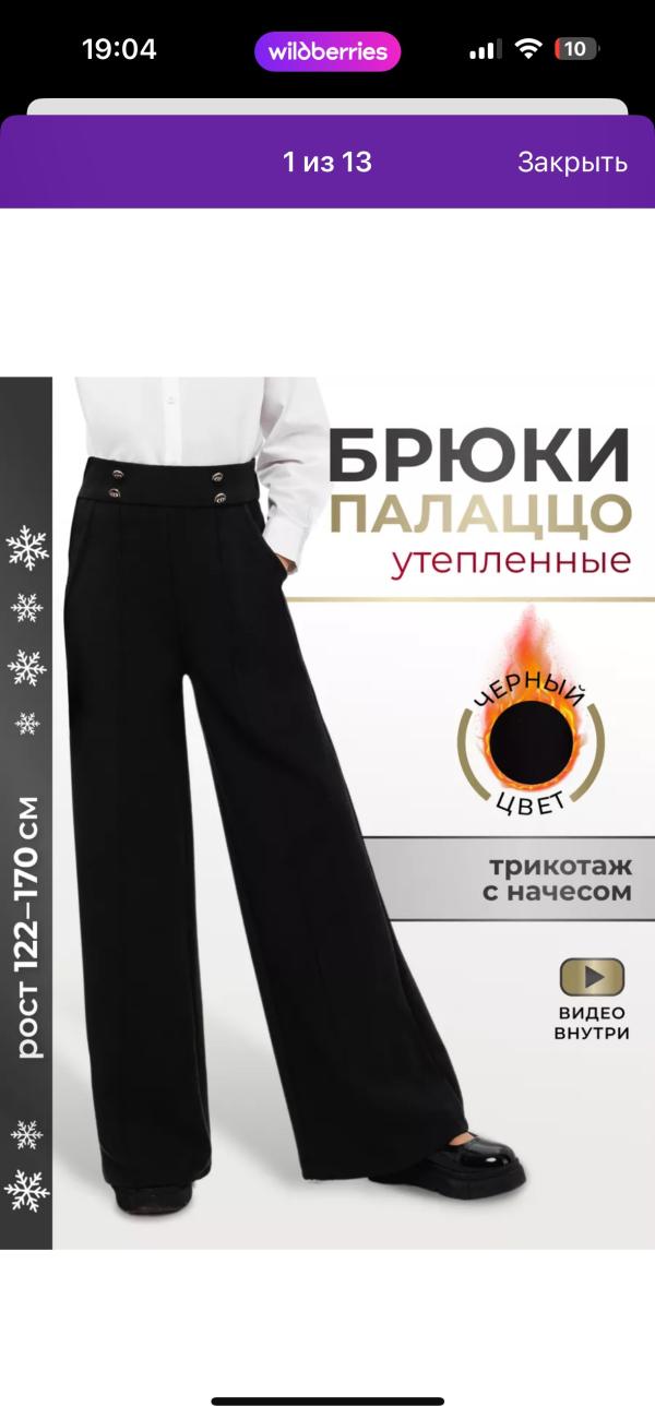 post image 5