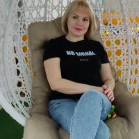 Людмила