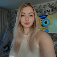 Алина
