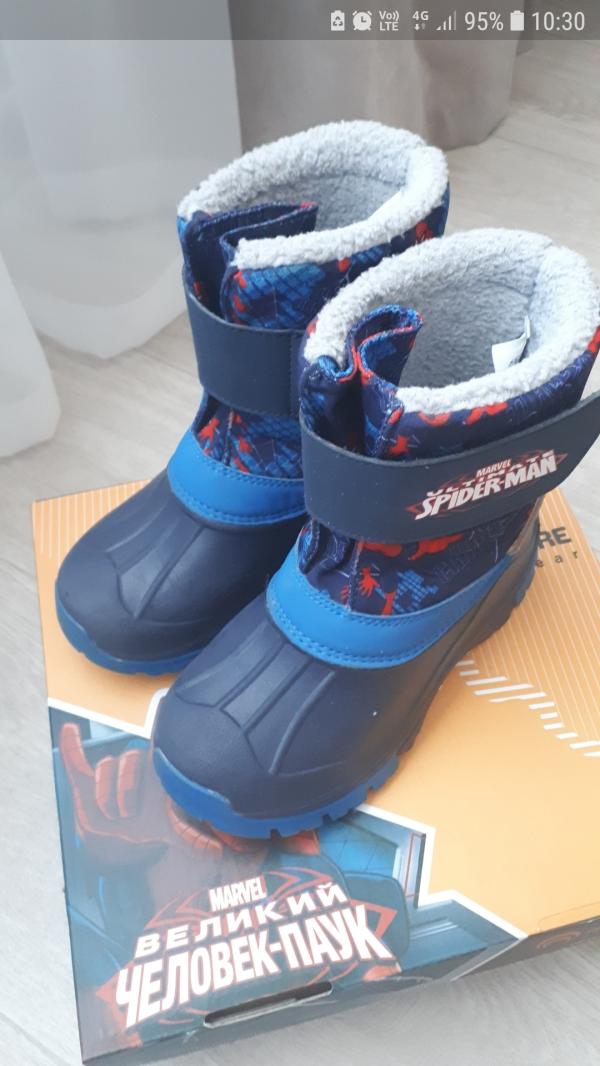 post image 1