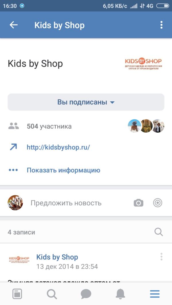 post image