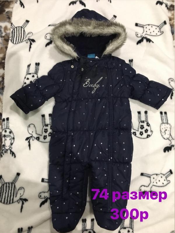 post image 1
