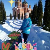 Татьяна