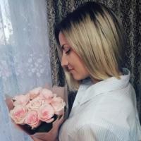 Анастасия