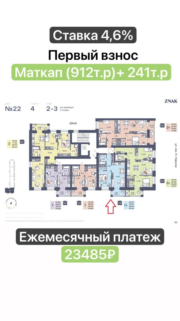post image 4