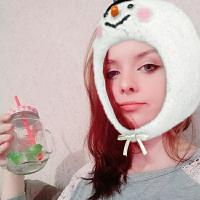 Анна