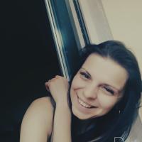 Карина