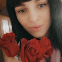 Анастасия 