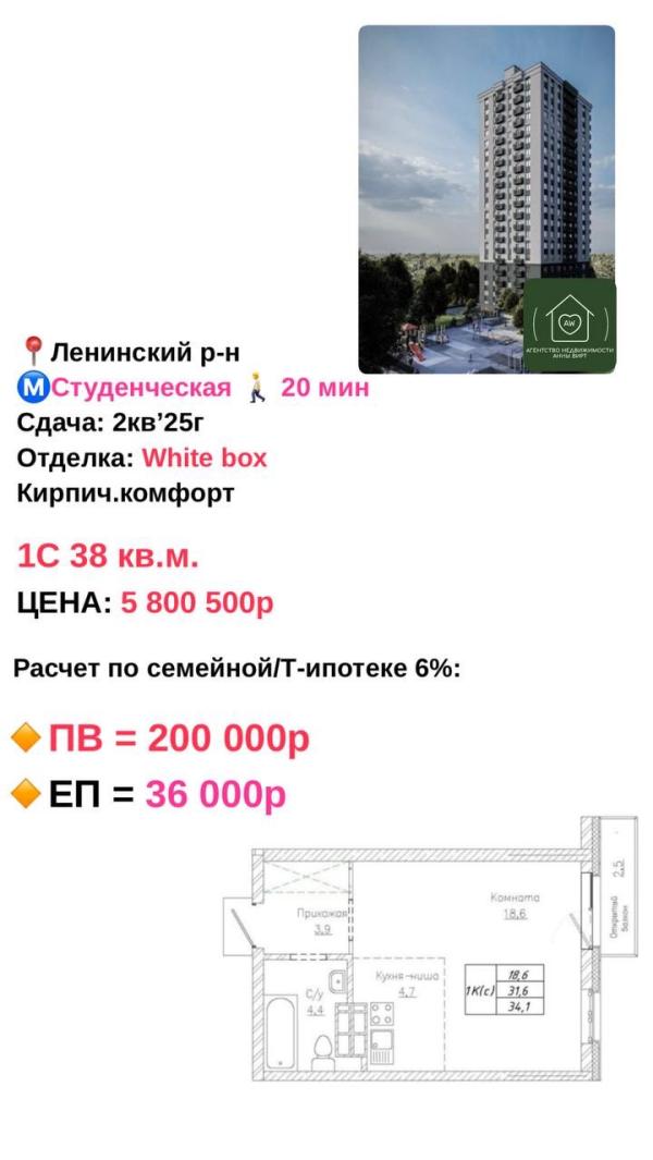 post image 5