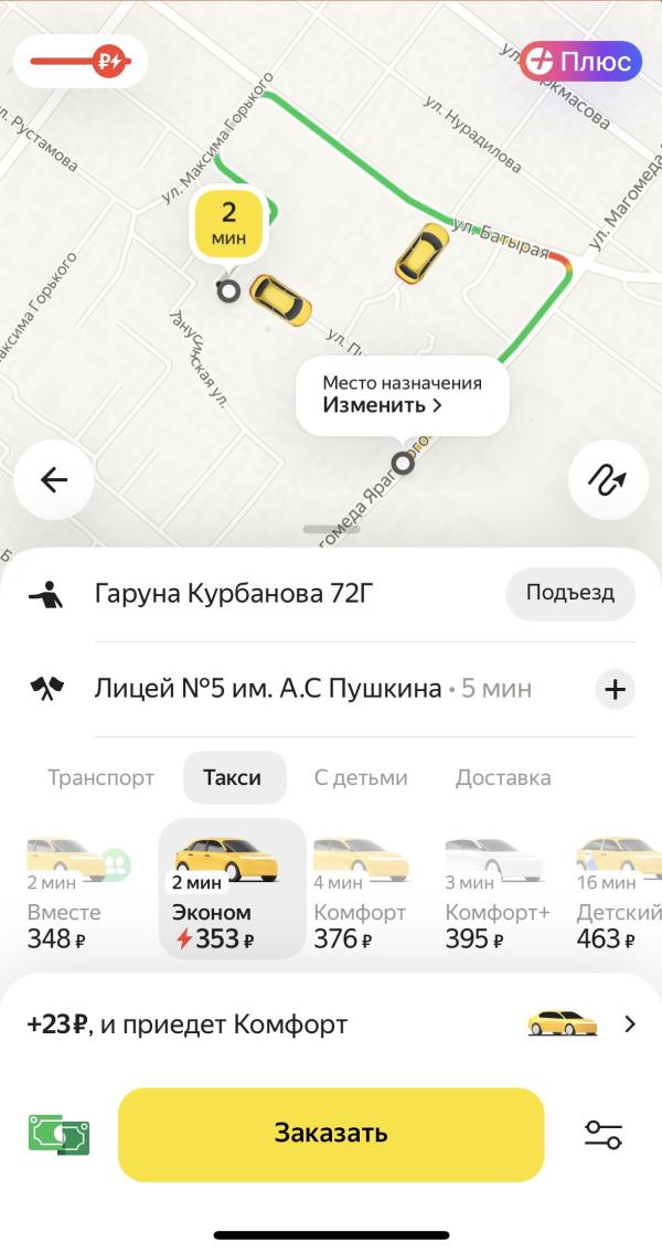 post image 1