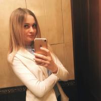 Юлия