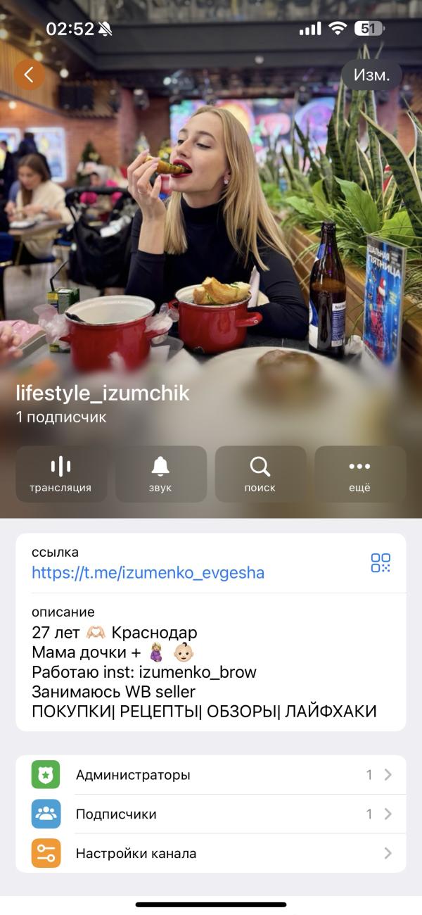 post image