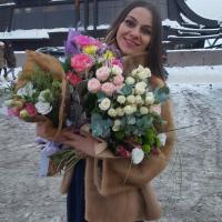 Анастасия