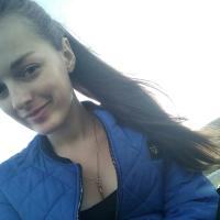 Надя
