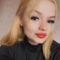 Daria Gellert