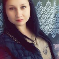 Наталія 