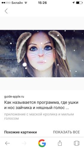 post image