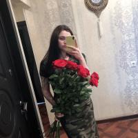 Нура