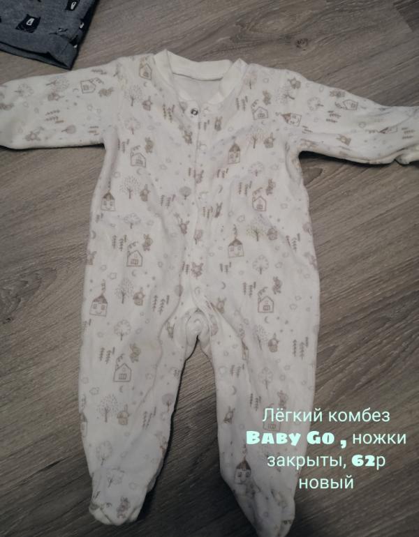 post image 4