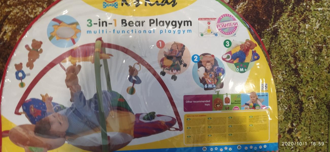 post image 1