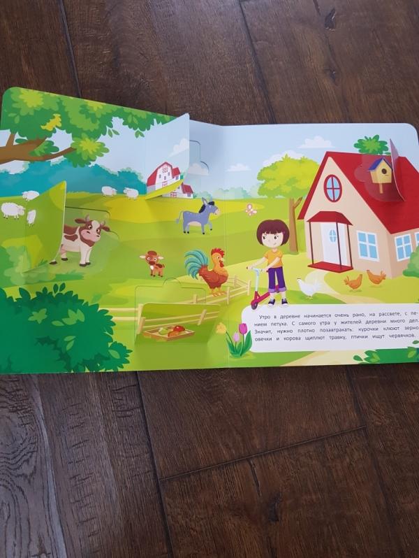 post image 1