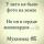 lovemlove448