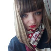 Лена