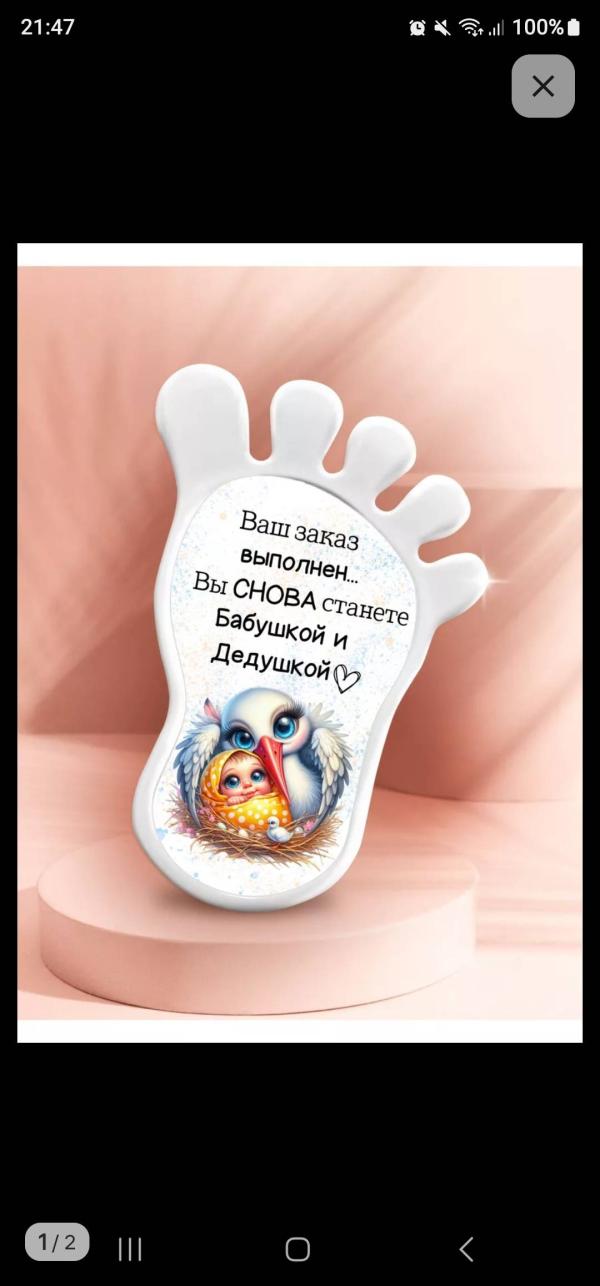 post image 4