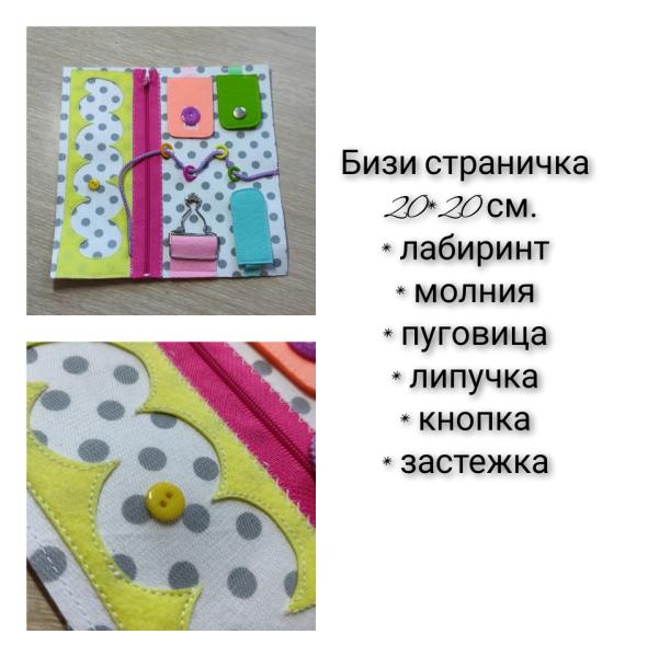 post image 4