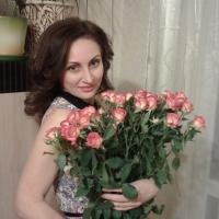 Александра 