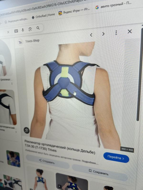 post image 3