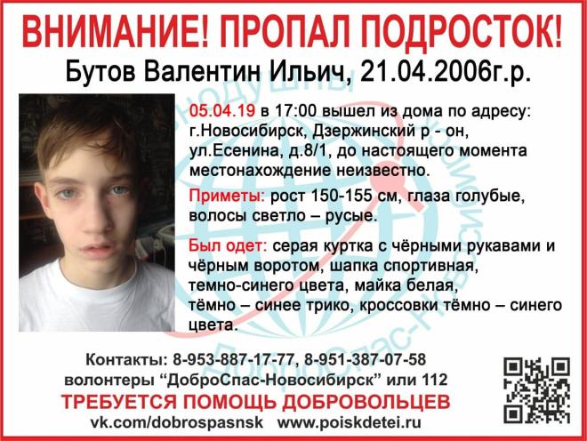 post image