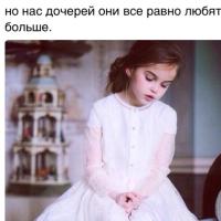 Рузанна Рашидова 