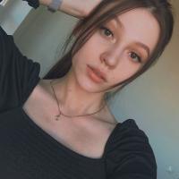 Татьяна