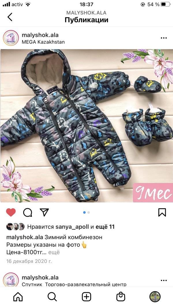 post image 4