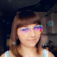 Оксана